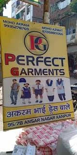 M/S PERFECT GARMENTS